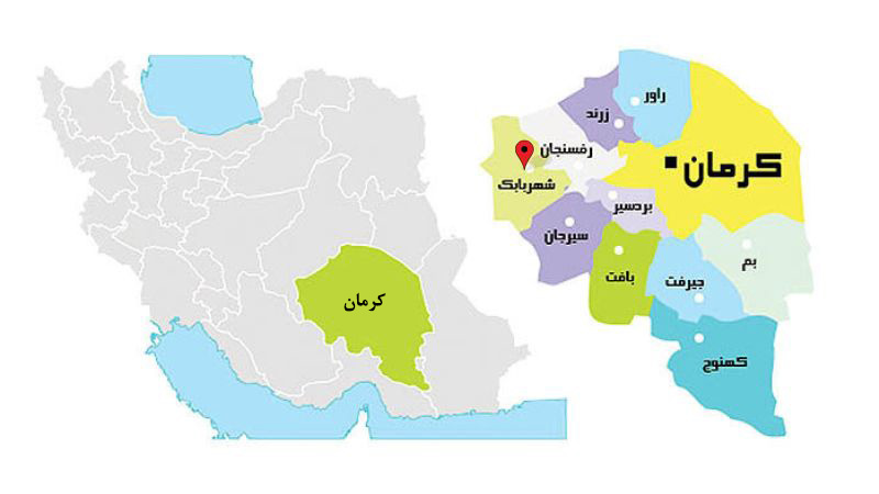 نیروگاه 2/5 مگاواتی شهر بابک 3